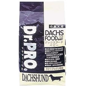 Dr.PRO(�h�N�^�[�v��) �_�b�N�X�t�[�h �x�r�[ 3kg