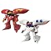 ZEONOGRAPHY QUBELEY RED&WHITE EX