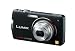 Panasonic デジタルカメラ LUMIX FX700 エクストラブラック DMC-FX700-K 1410万画素 光学5倍ズーム 広角24mm 3.0型タッチパネル液晶 フルHD動画 高速連写 Panasonic デジタルカメラ LUMIX FX700 エクストラブラック DMC-FX700-K 1410万画素 光学5倍ズーム 広角24mm 3.0型タッチパネル液晶 フルHD動画 高速連写