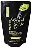 四季折々 黒紅椿シャンプー 400ml