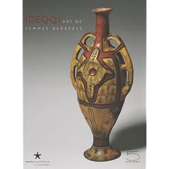 Ideqqi : Art de femmes berb�res