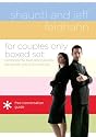 For Couples Only: Eyeopening Insights about How the Opposite Sex Thinks: Contains the Bestsellers "For Women Only" and "For Men Only"