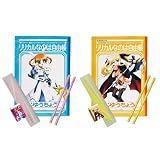 文具セット なのは＆フェイト [魔法少女リリカルなのは The MOVIE 1st] バンプレスト 一番くじ D賞　全2種セット
