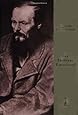 The Brothers Karamazov (Modern Library)