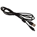 USB DATENKABEL KABEL passend f�r OLYMPUS Stylus MJU-Serie ersetzt CB-USB5, CB-USB6