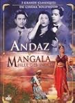 Mangala fille des Indes / Andaz - �di...