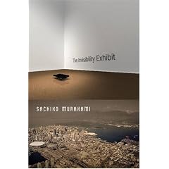 Invisibility Exhibit