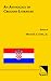 Books : An Anthology of Croatian Literature (Anthology of South Slavic Literatures Fascicle: Croatian Literature)
