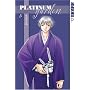 Platinum Garden Volume 5