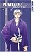 Platinum Garden Volume 5 (Platinum Garden)
