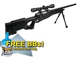 TSD Tactical Series Type 96 Sniper Combo, Black airsoft gun
