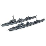1700 German Destroyer Z37 39 1700 German Destroyer Z37 39
