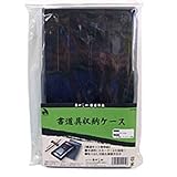 ���i�̏ڍ�