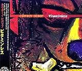 Buy Cowboy Bebop: Vitaminless (Japan Import) by Ever Anime International Record