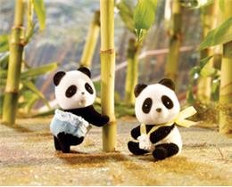 Calico Critters Wilder Panda Bear Twins