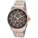 Stuhrling Original Men's 214B.332241 Lifestyle 'Artemis Genteel' Multi-Function Moon phase Watch