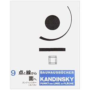 �_�Ɛ�����ʂ� (�o�E�n�E�X�p��)