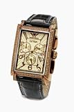Le Vian Mens ZAG 88 Sahara Hudson Racer CE Diamond Watch