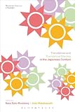 Translation and translation studies in the Japanese context