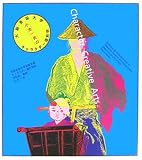 大阪芸術大学 小池一夫のキャラクター造形学