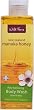 Wild Ferns Manuka Honey Body Wash