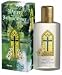Holy Water From the Jordan River