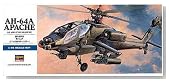 1/72AH-64A �A�p�b�`
