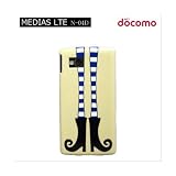 N-04D MEDIAS LTE用 「1000 細足ブーツ　黄」特殊印刷 ケース
