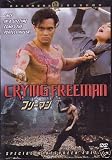 Crying Freeman