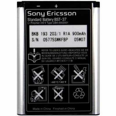 OEM SONY ERICSSON BST-37 BATTERY FOR W350i W800i W600i Z525 BST37
