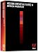 Software : Adobe Design Premium CS4 Student Edition (Mac DVD)