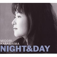 NIGHT AND DAY