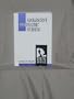 Adolescent Psychiatric Nursing (Mental Health Series)