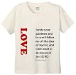 SURELY YOUR GOODNESS AND LOVE PSALMS 23-6 - RED - BigBoyMusic Youth Designs - White T-shirt
