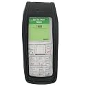 Hama - T&eacute;l&eacute;phonie mobile - Housse cuir clasique pour NOKIA 1600