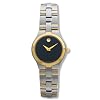 TheWatchery.com Cyber Monday Sale Live Now