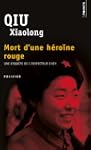Mort d'une h�ro�ne rouge