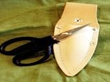 Garden Scissors Scabbard Tool
