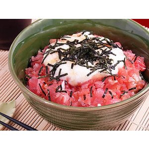 【マグロ丼】漁師が食べるマグロ山かけ丼（マグロ＆山芋丼5人前）【父の日ギフト・プレゼント】