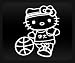 Hello Kitty Basketball White Sticker Decal