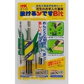 雑草抜き:抜けるんですビット