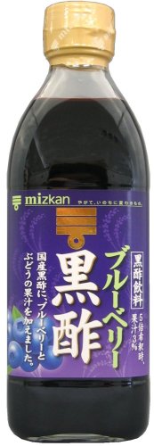 画像：ブルーベリー黒酢500ml