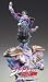 Super Figure Action [JoJo`s Bizarre Adventure] Part IV 28 Star Platinum [JAPAN]_s-3