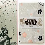 スターウォーズ STAR WARS 和柄 手ぬぐい 玉石混淆(ダース・ベイダー) SW-TOWEL-11