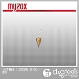 マイゾックス 下げ振り [102228] 300g／糸付 （トラン用）