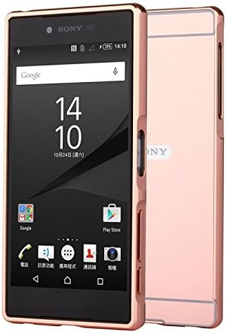 Ceoamzus Luxury Mirror Back Cover + Metal Aluminum Frame Case for Sony Xperia Z5 Premium(Rose gold)
