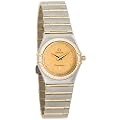 Omega 1267 75 00 Constellation Diamond Accented