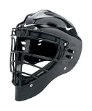 Nike Pro Gold Catcher's Mask