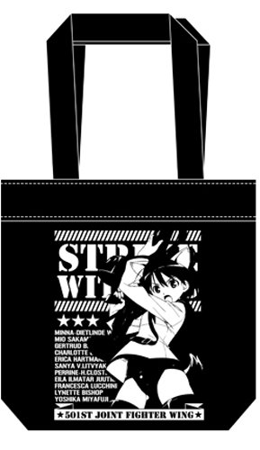 ストライクウィッチーズ STRIKEWITCHES トートバッグ