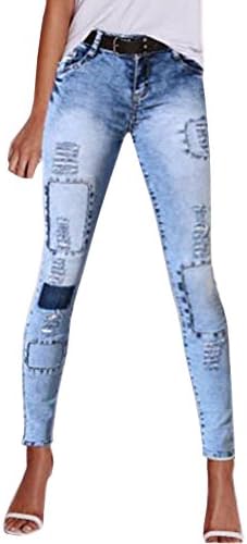 Women's Fashion Elastic Slim Ripped Hole Jeans Pencil Pants